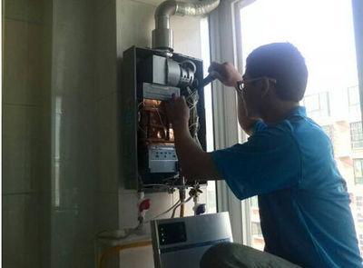 武威市法迪欧热水器上门维修案例